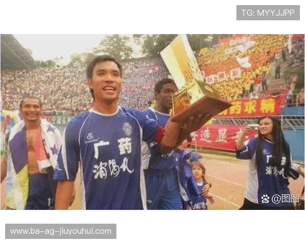 全球足球球员身价总和排行前十名队伍实力大揭秘